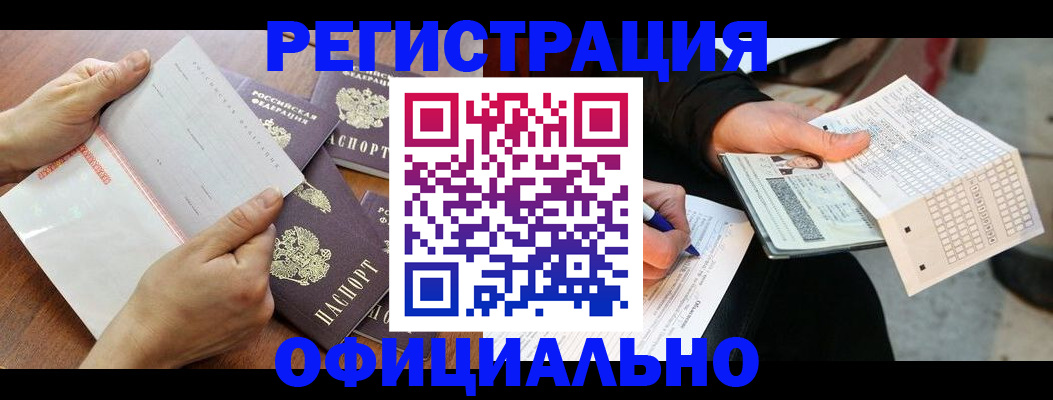 пропишу в квартире в Чебоксарах